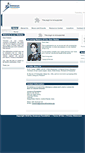Mobile Screenshot of anusuryafoundation.org